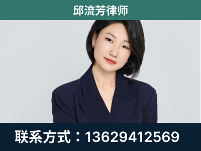 龙圩-企业展示图