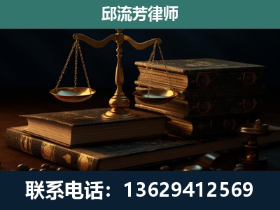 龙圩-刑事案件